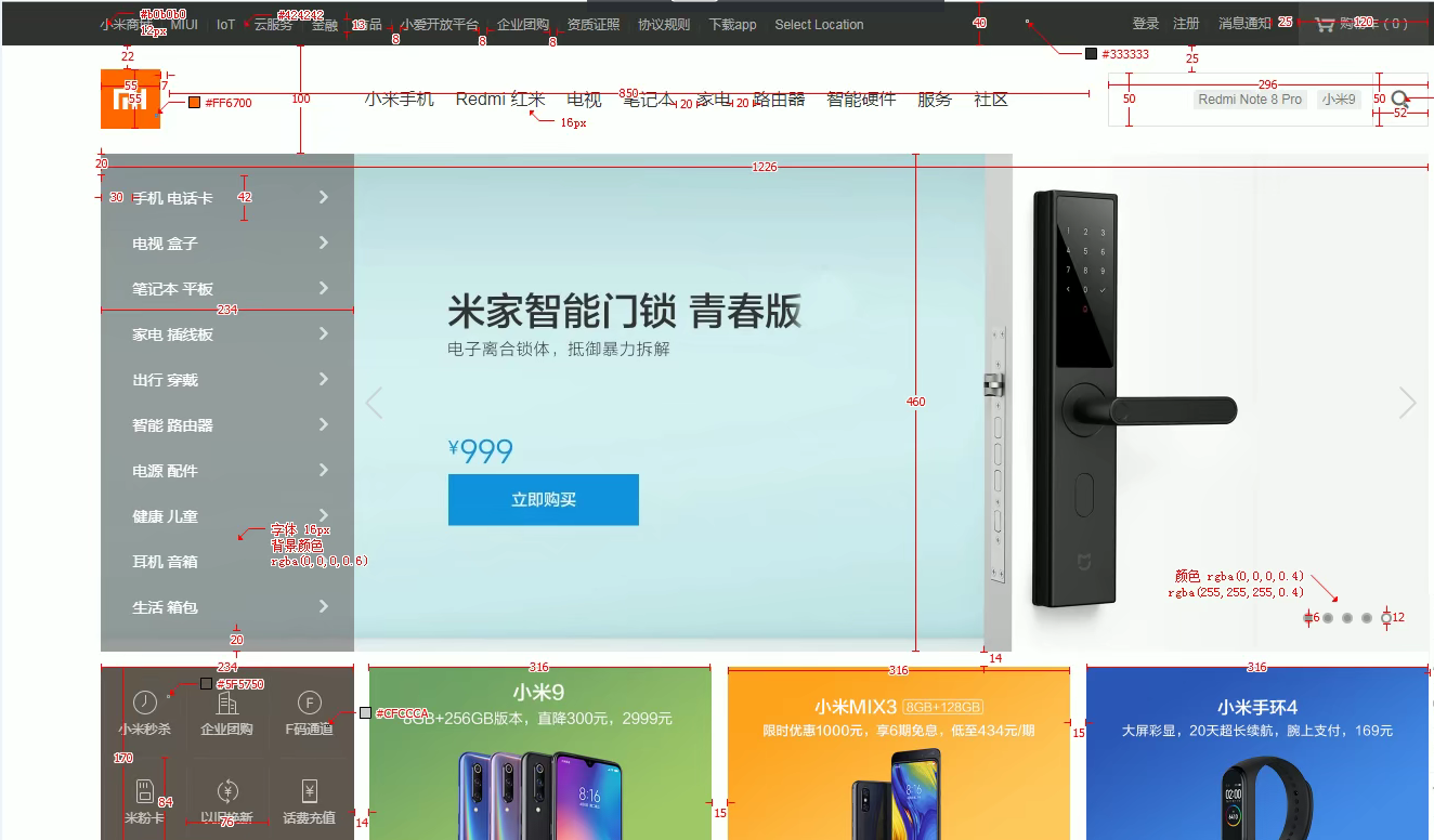 QQ图片20211219201936.png