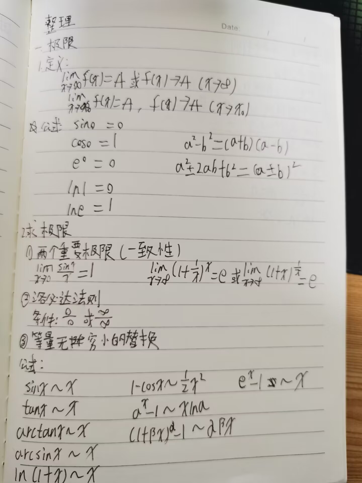 lfmnjz3x.png