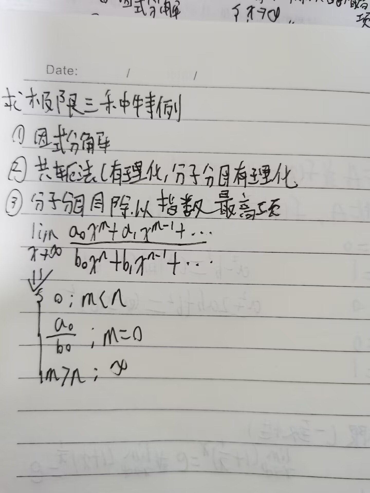 lfmnkqh8.png