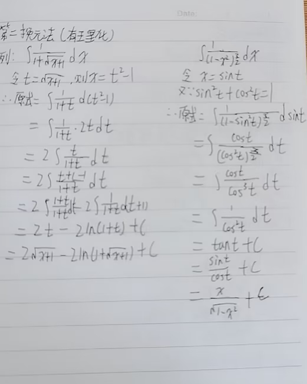 lfotjxj3.png