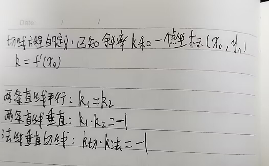 lfmo6943.png