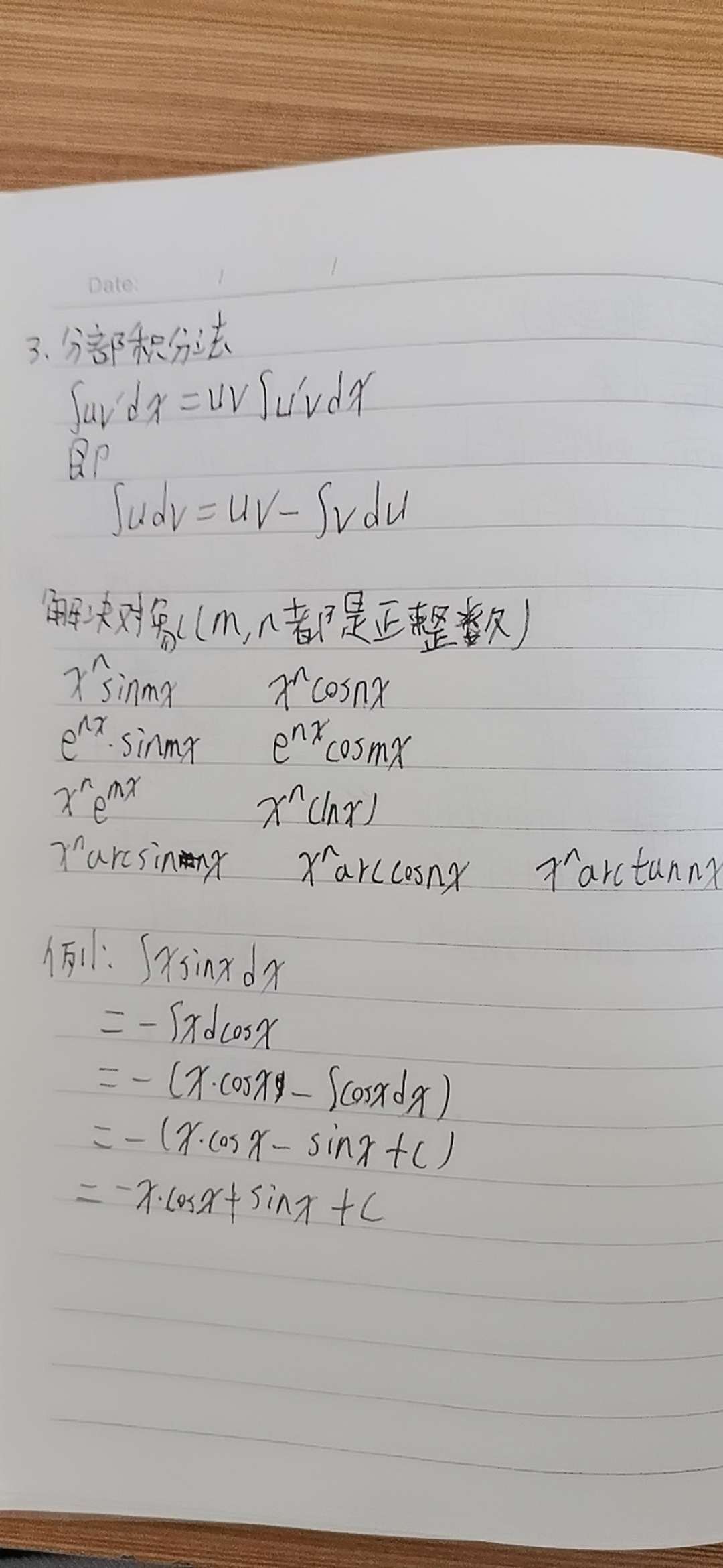 lfotkft3.png