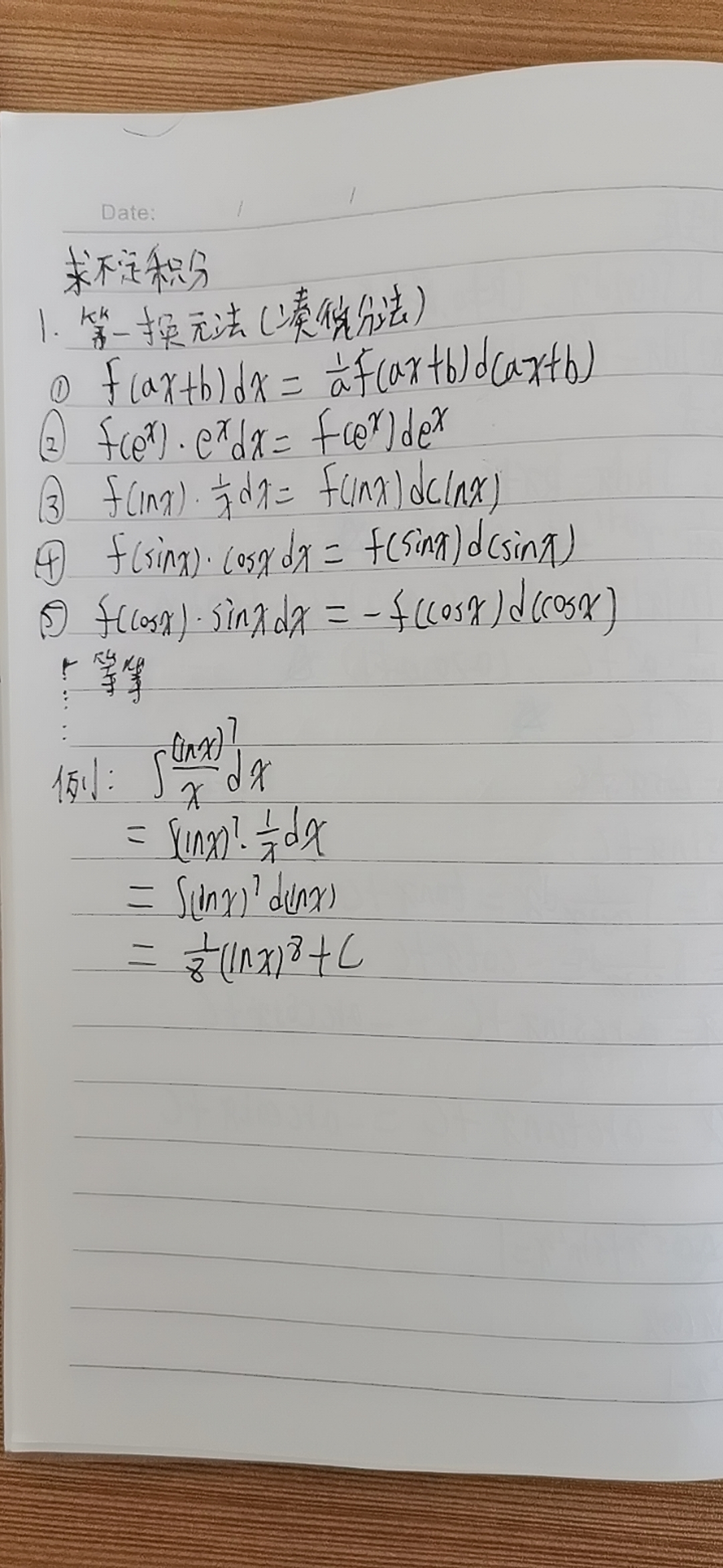 lfotiz55.png