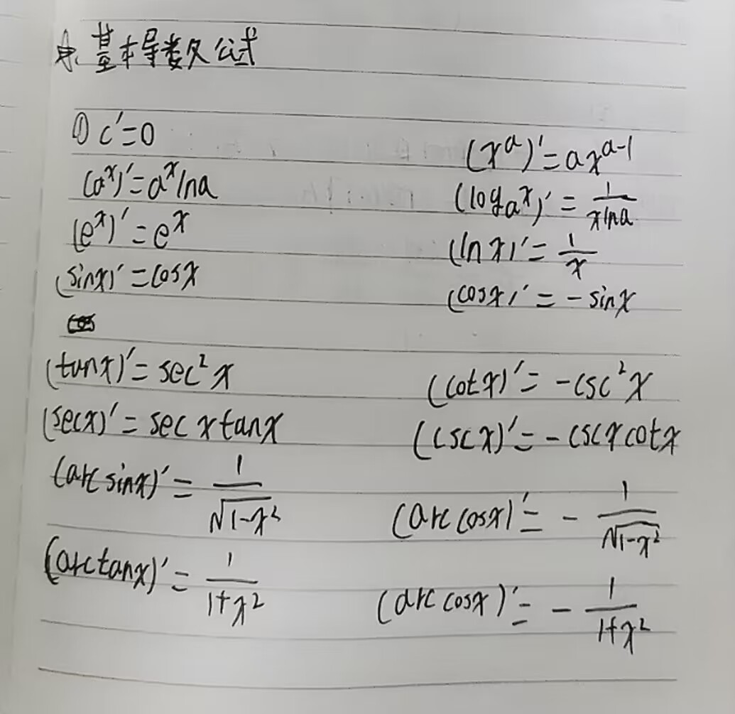 lfmnyih6.png