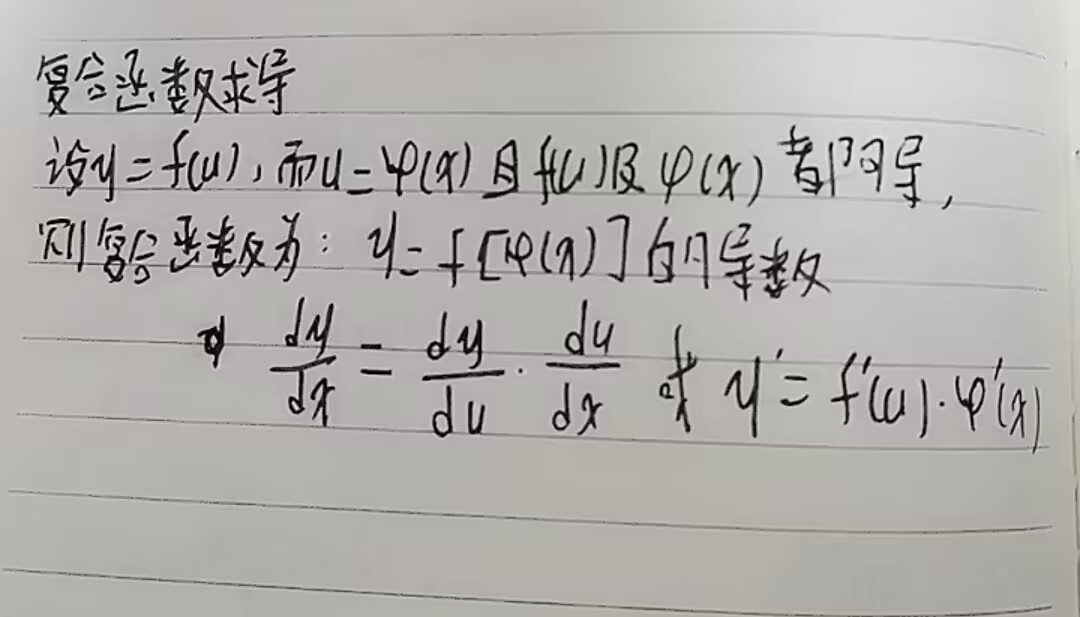 lfmo292a.png