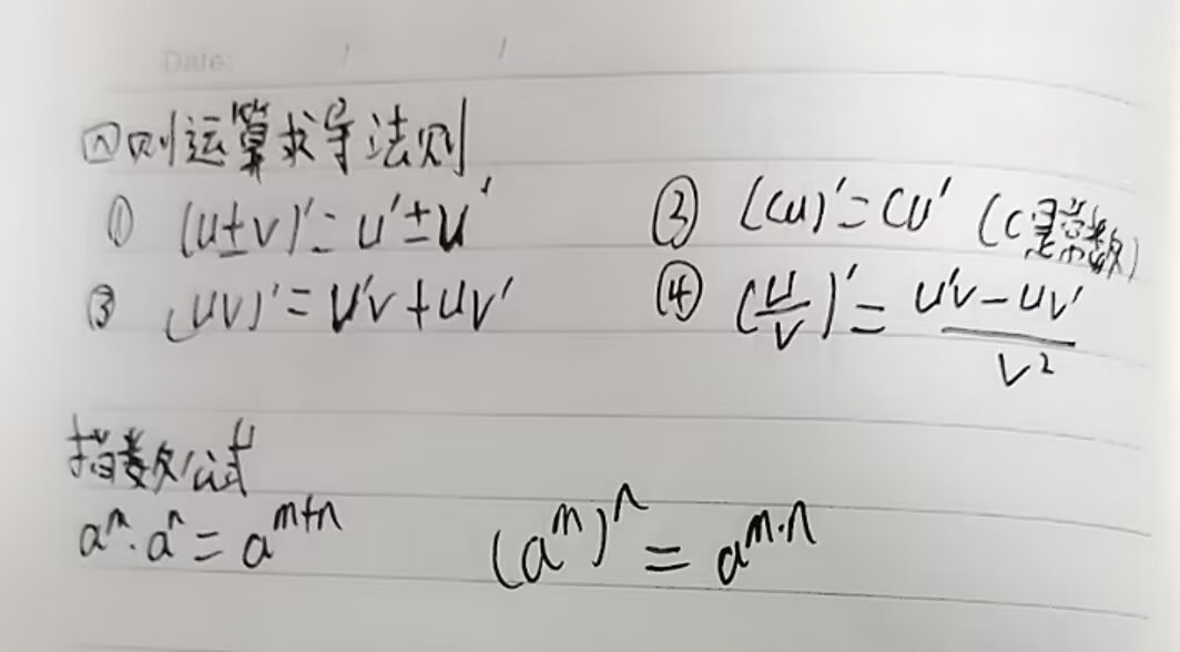 lfmo190c.png